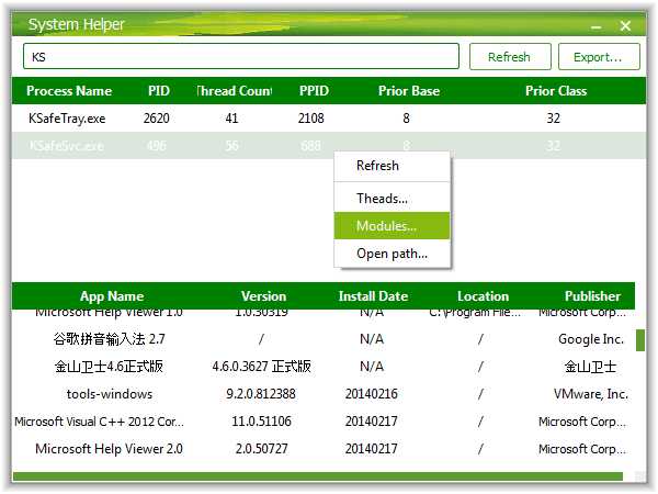 bubuko.com,布布扣