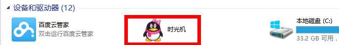 bubuko.com,布布扣
