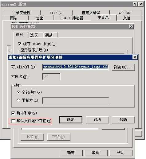 bubuko.com,布布扣
