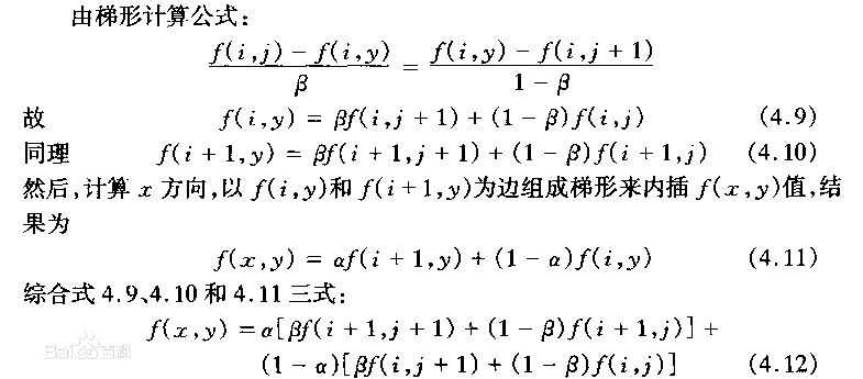 bubuko.com,布布扣