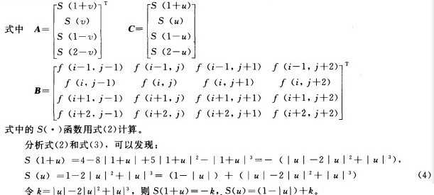 bubuko.com,布布扣