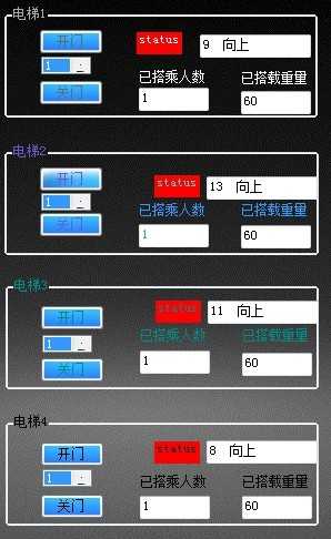 bubuko.com,布布扣