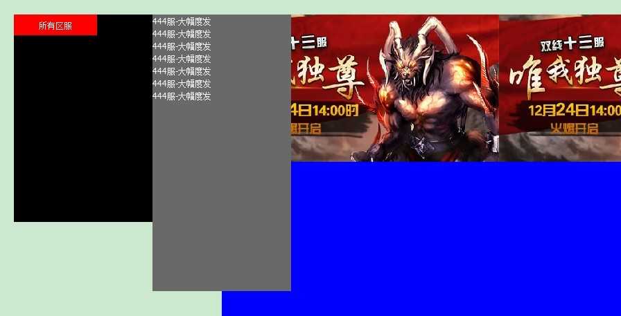 bubuko.com,布布扣