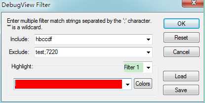 debugview_过滤与高亮