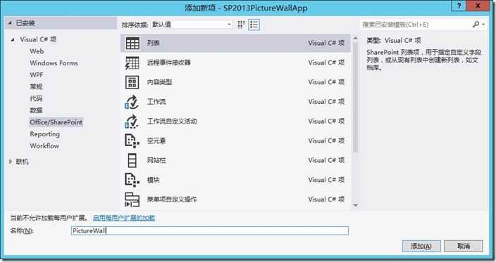 clip_image008