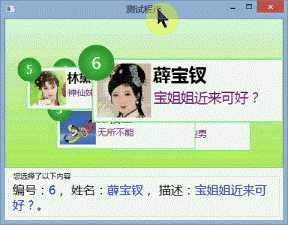bubuko.com,布布扣