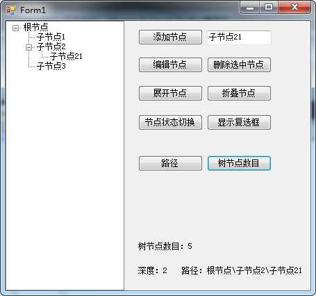bubuko.com,布布扣