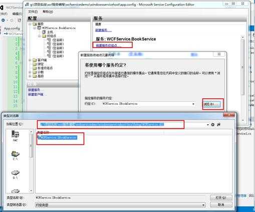 bubuko.com,布布扣
