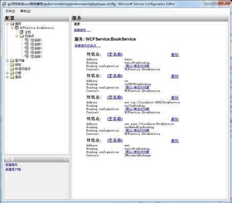 bubuko.com,布布扣