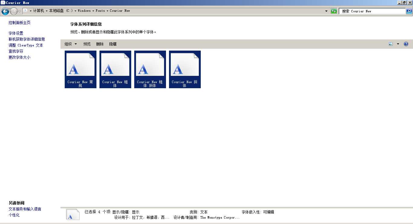 bubuko.com,布布扣