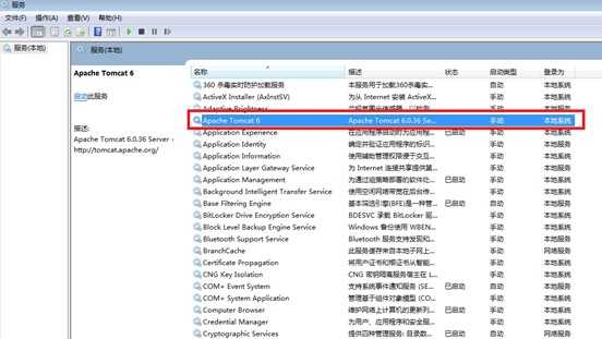 bubuko.com,布布扣