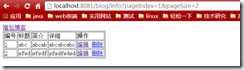 image bubuko.com,布布扣
