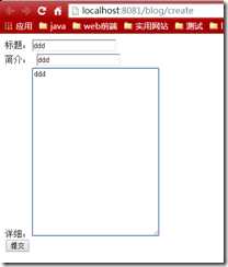 image bubuko.com,布布扣