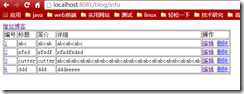image bubuko.com,布布扣