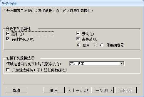 bubuko.com,布布扣
