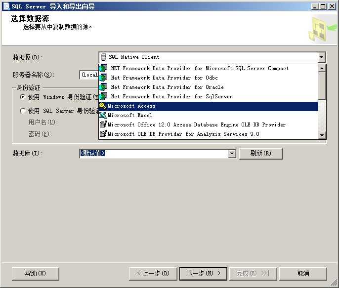 bubuko.com,布布扣