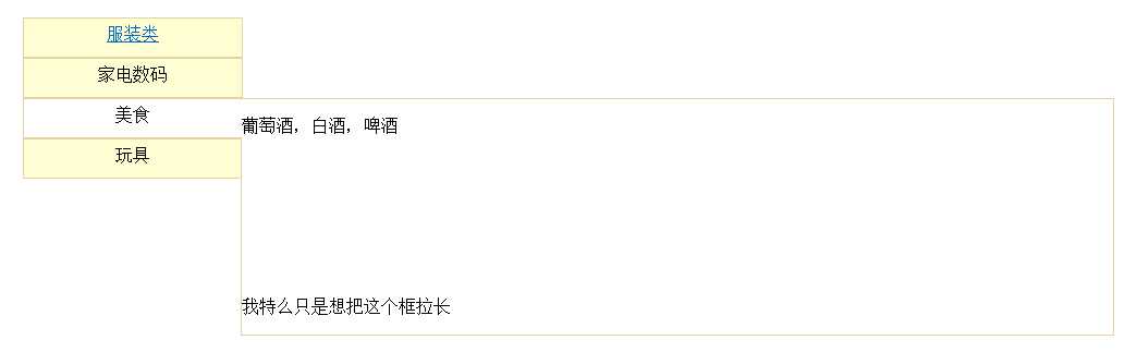 bubuko.com,布布扣