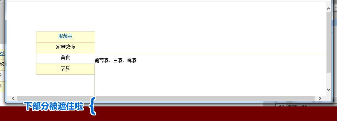 bubuko.com,布布扣