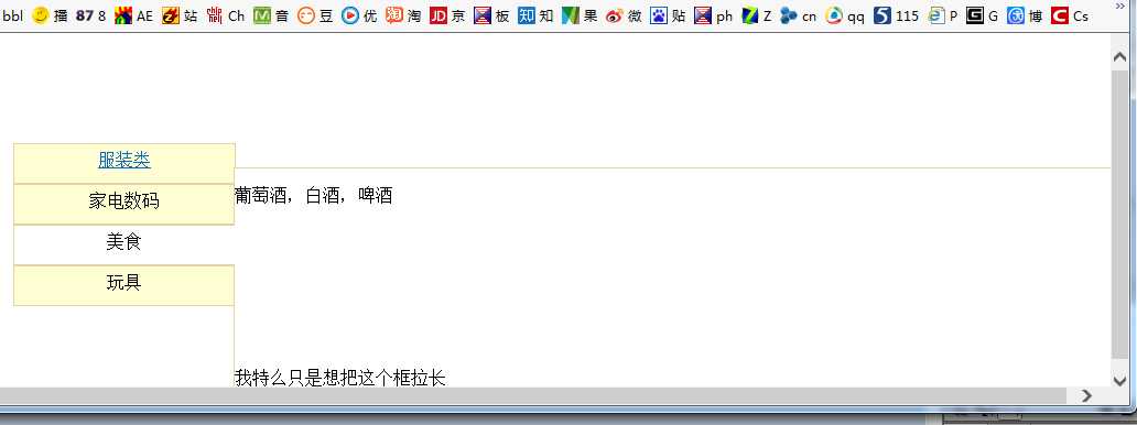 bubuko.com,布布扣
