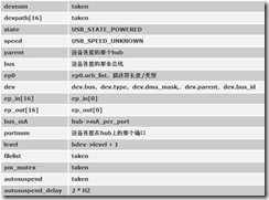clip_image002[4]
