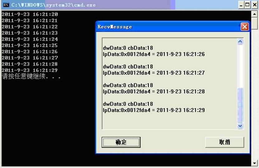 bubuko.com,布布扣