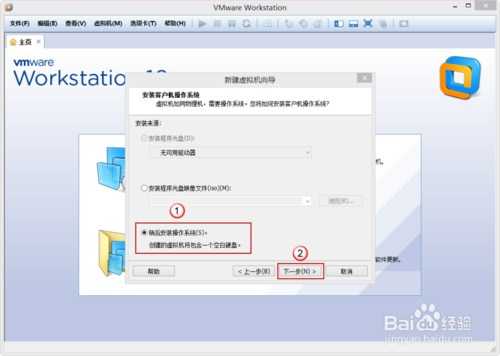 VMware Workstation 10 配置Ubuntu环境