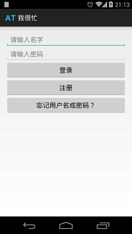 bubuko.com,布布扣