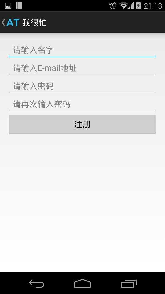 bubuko.com,布布扣