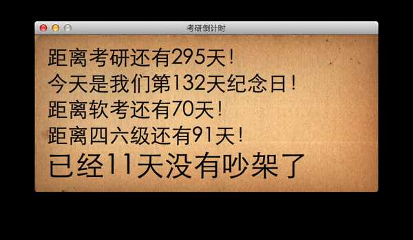 Screen Shot 2014 03 14 at 3 48 56 PM
