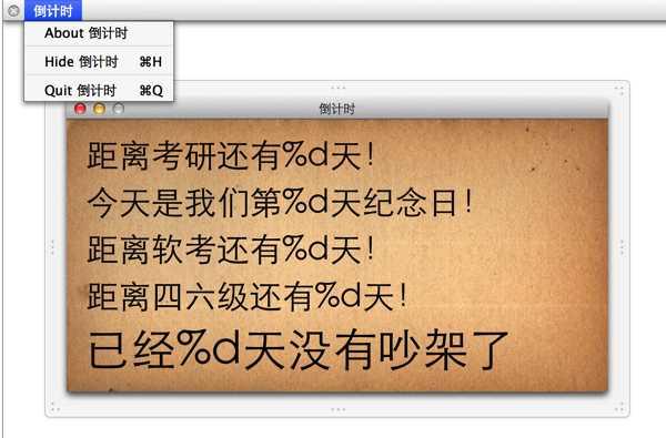 Screen Shot 2014 03 14 at 4 06 33 PM