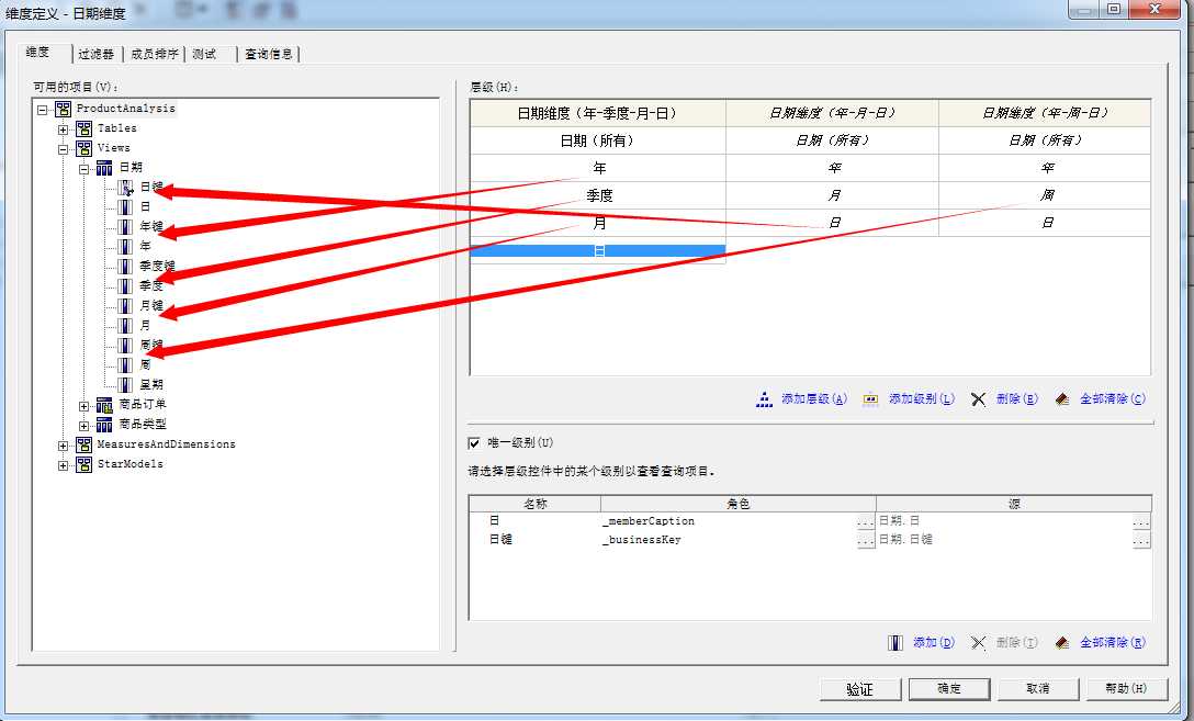 bubuko.com,布布扣