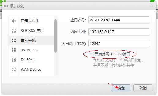 bubuko.com,布布扣