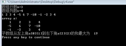 bubuko.com,布布扣