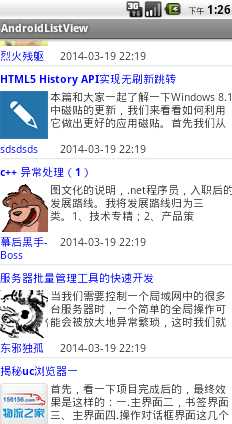 bubuko.com,布布扣