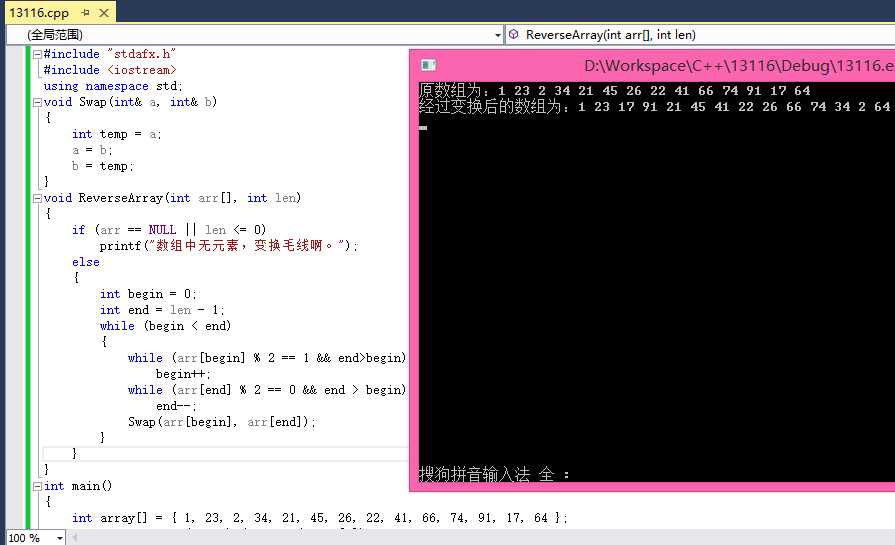 bubuko.com,布布扣