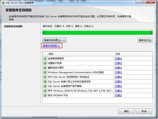 clip_image006