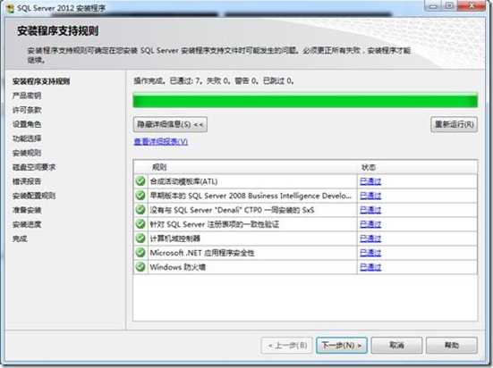 clip_image012