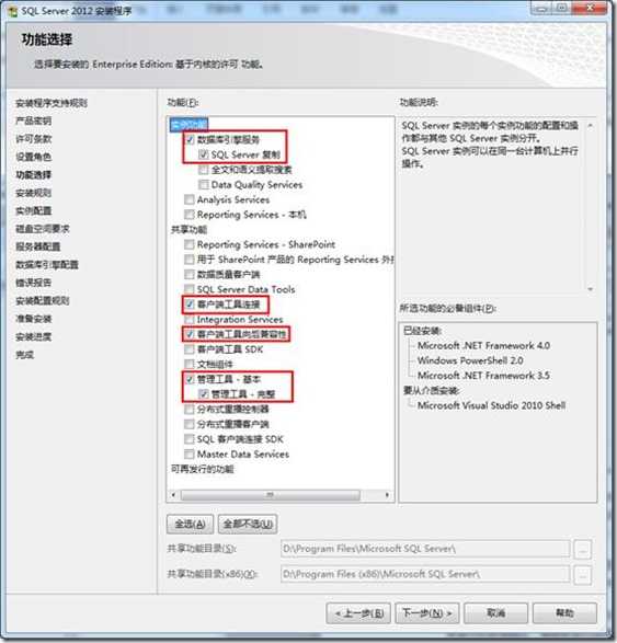 clip_image020