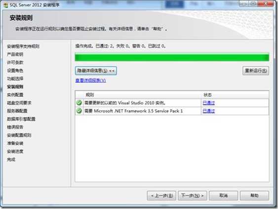 clip_image022