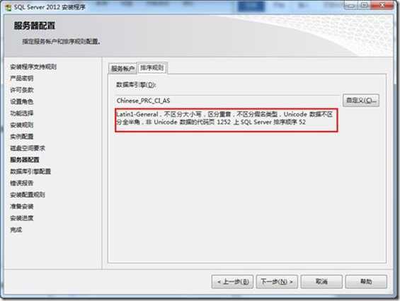 clip_image031