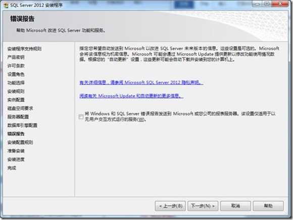 clip_image039