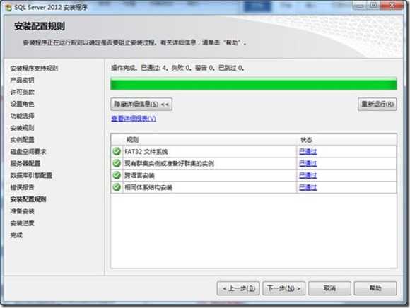 clip_image041