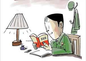 bubuko.com,布布扣