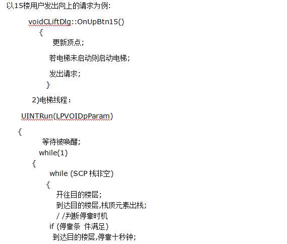 bubuko.com,布布扣