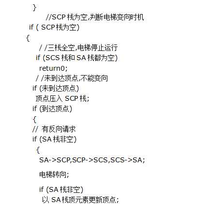 bubuko.com,布布扣