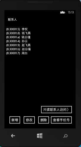 bubuko.com,布布扣