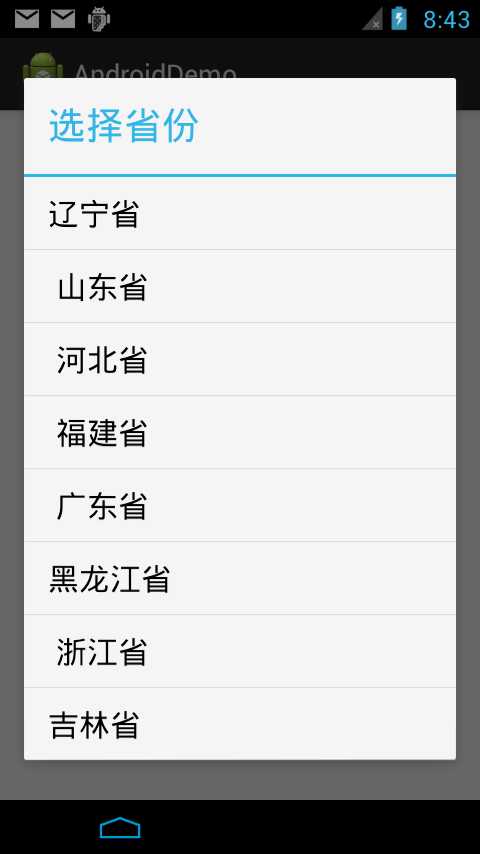 bubuko.com,布布扣