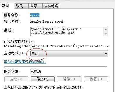 bubuko.com,布布扣