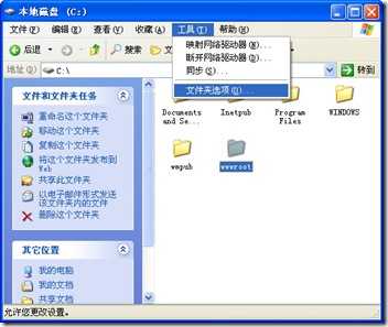 clip_image003