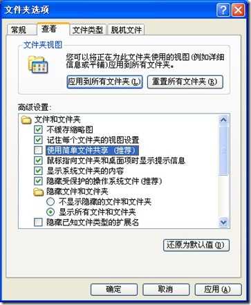 clip_image004
